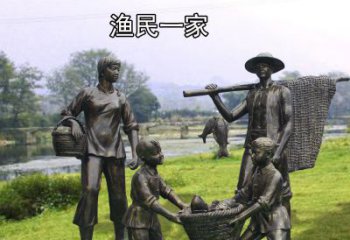 漁民雕塑廠家，公園仿古人物，玻璃鋼漁民雕塑制作