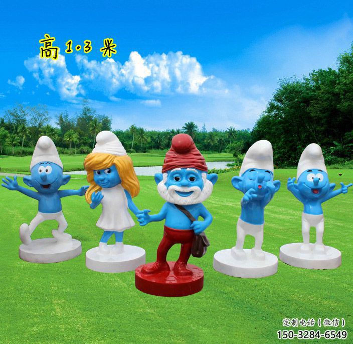 藍(lán)精靈雕塑廠家，動(dòng)漫影視劇小品，彩繪玻璃鋼雕塑制作