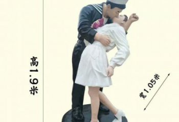 親吻雕塑廠家，軍人熱戀雕塑小品，彩繪玻璃鋼材質(zhì)