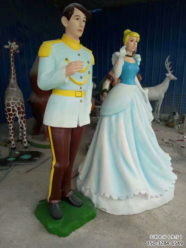 公主雕塑廠家，卡通主題雕塑，玻璃鋼愛情人物小品