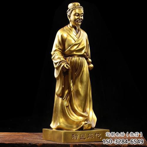 華佗雕塑廠家，古代名醫雕塑，玻璃鋼華佗雕塑廠家