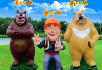 熊出沒雕塑廠家，幼兒園公園雕塑小品，彩繪熊出沒雕塑制作