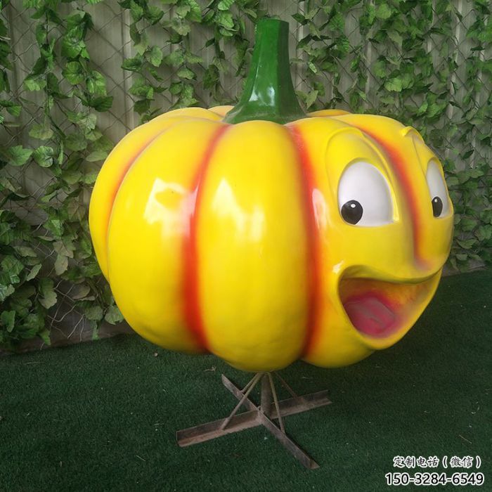 卡通南瓜雕塑廠家，果蔬藝術(shù)小品，玻璃鋼卡通南瓜雕塑