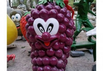 葡萄卡通雕塑廠家，園林小品擺件，玻璃鋼卡通葡萄雕塑