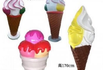 創意冰激凌雕塑 園林冰激凌雕塑