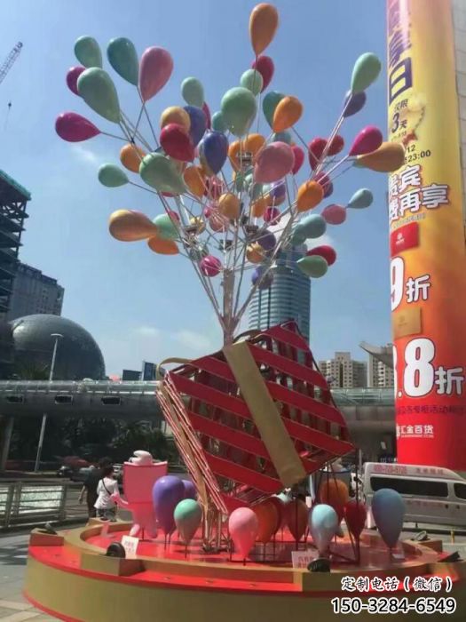 創意氣球雕塑 園林氣球雕塑 豐收主題擺件