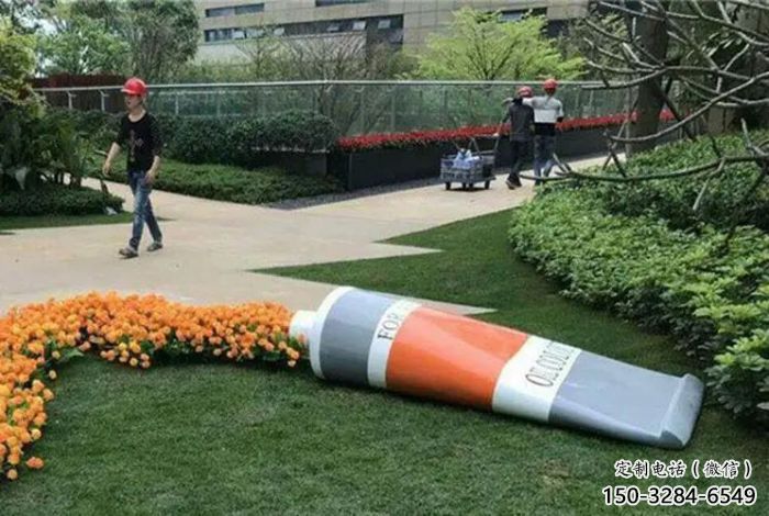 創意牙膏雕塑 公園牙膏雕塑 彩繪雕塑擺件