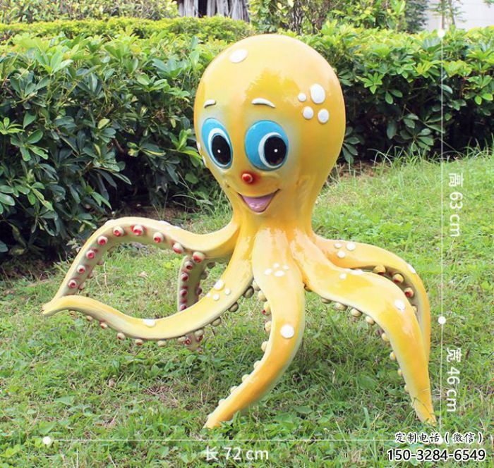 創(chuàng)意章魚雕塑 步行街店門口雕塑 影視劇小品