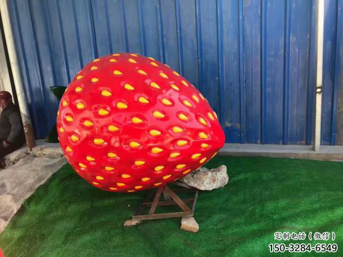 草莓雕塑擺件 庭院彩繪雕塑 田間小品