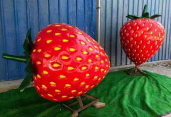 大型草莓雕塑 門口創(chuàng)意雕塑 售樓處小品