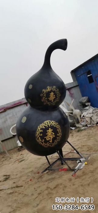 大型葫蘆雕塑 商業街廣場雕塑 古銅色擺件