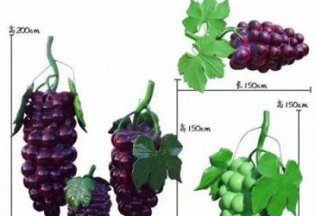 田間葡萄雕塑 彩繪仿真雕塑 園林擺件