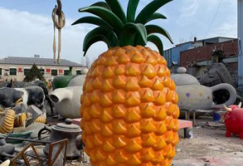 田間菠蘿雕塑 彩繪仿真雕塑 園林擺件