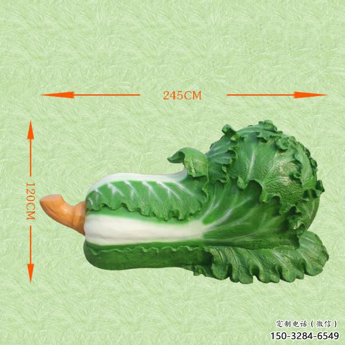 公園白菜雕塑 酒店門(mén)口雕塑 彩繪擺件