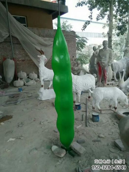 大型豆角雕塑 門(mén)口創(chuàng)意雕塑 售樓處小品