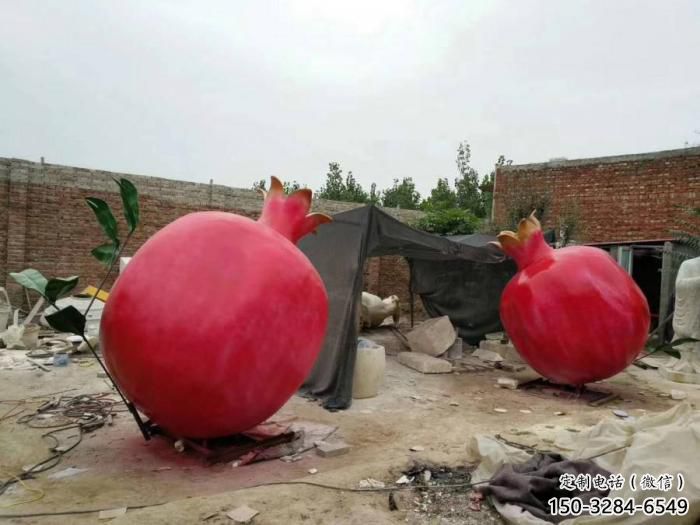 商場石榴雕塑 仿真雕塑 店門口小品