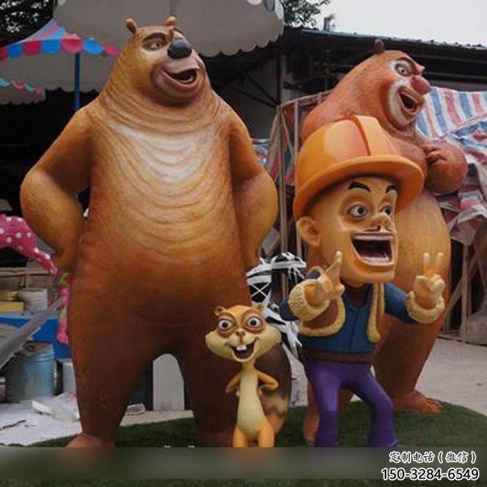 門口熊出沒雕塑 售樓處動漫雕塑 彩繪小品