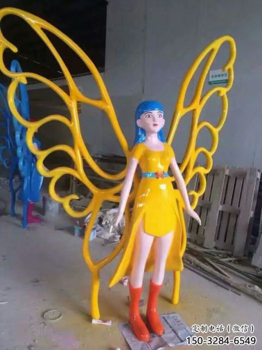 廣場蝴蝶仙子雕塑 公園動漫雕塑 抽象擺件