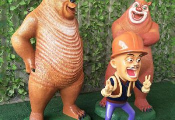 廣場熊出沒雕塑 公園動漫雕塑 抽象擺件