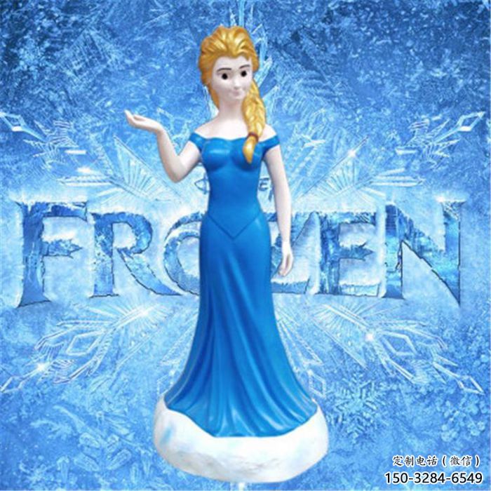 大型冰雪奇緣雕塑 門(mén)口創(chuàng)意雕塑 售樓處小品