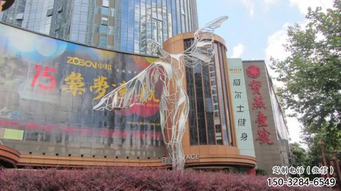 田間飛人雕塑 彩繪卡通雕塑 園林擺件