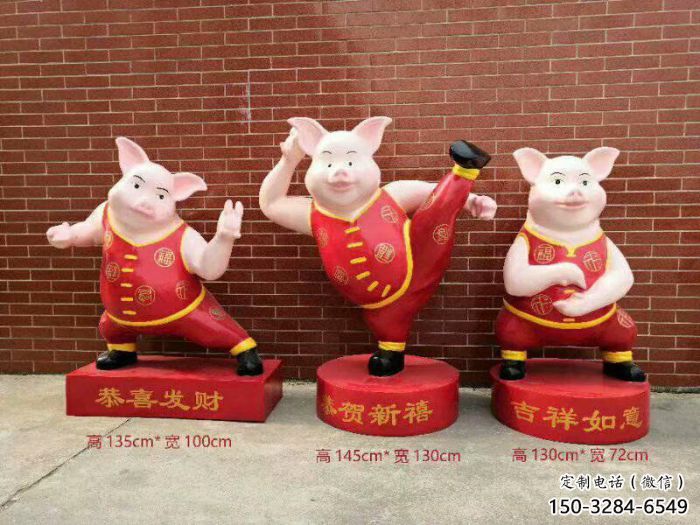 風景區小豬佩奇雕塑 售樓處廣場雕塑 彩繪擺件