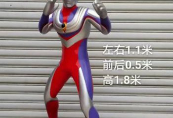 門口奧特曼雕塑 售樓處卡通雕塑 彩繪小品