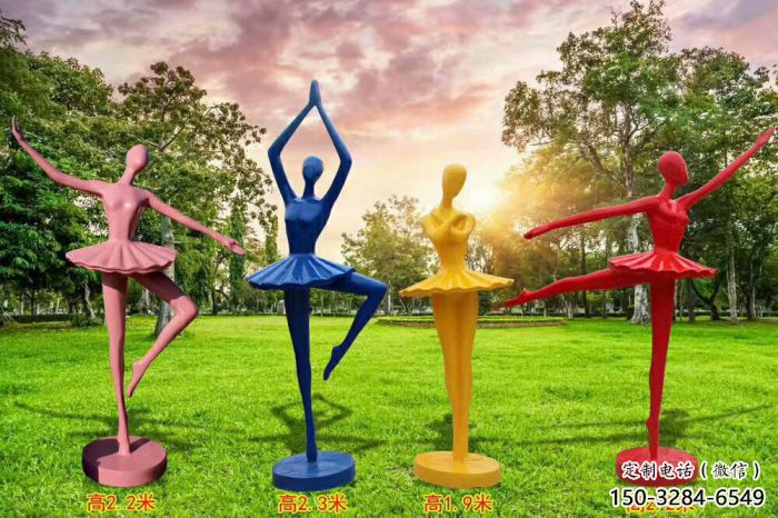 園林女孩雕塑 城市廣場雕塑 步行街擺件