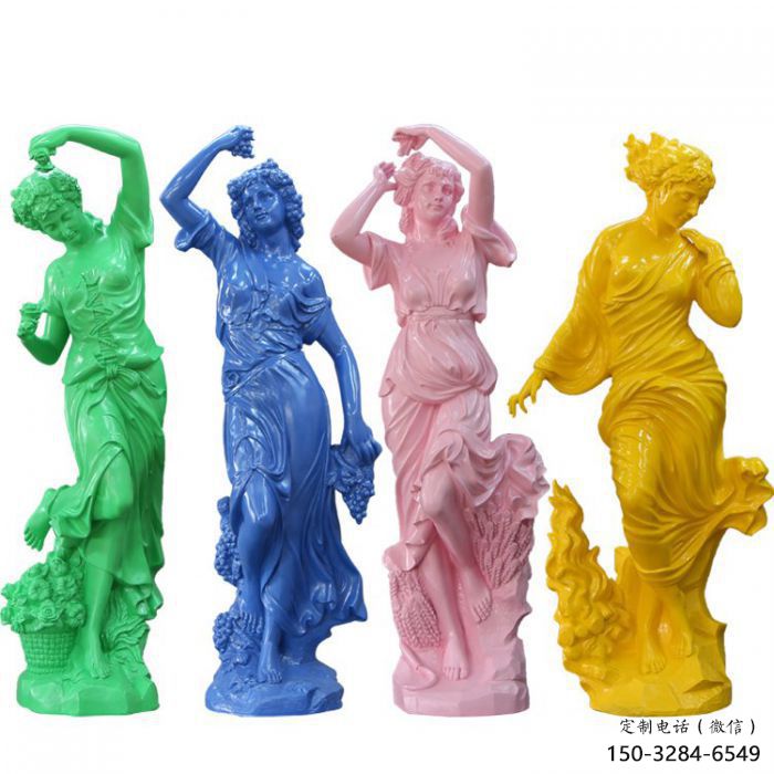 庭院四季女神雕塑 城市彩繪雕塑 民俗小品