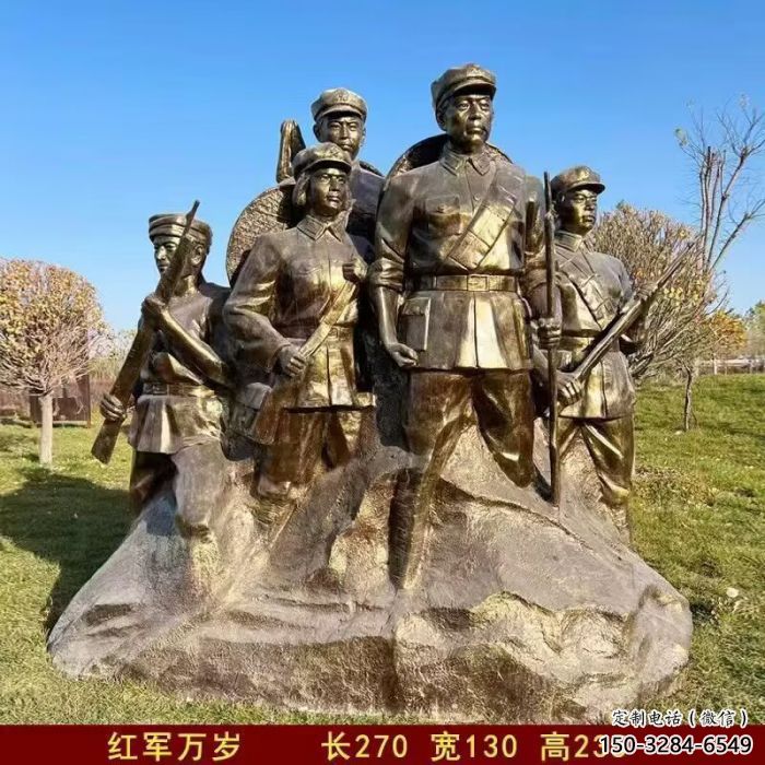 大門口紅軍雕塑規(guī)格 發(fā)光公園革命雕塑 仿真抗戰(zhàn)雕塑