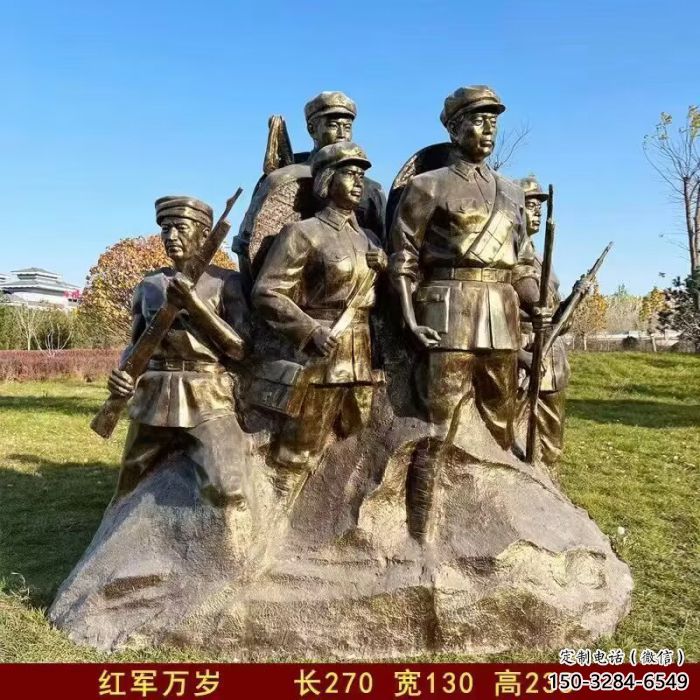 公園紅軍雕塑加工 戶外革命雕塑 抽象抗戰雕塑