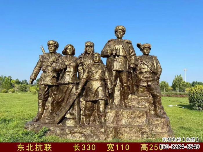 街頭紅軍雕塑效果圖 大型別墅區革命雕塑 鑄銅抗戰雕塑