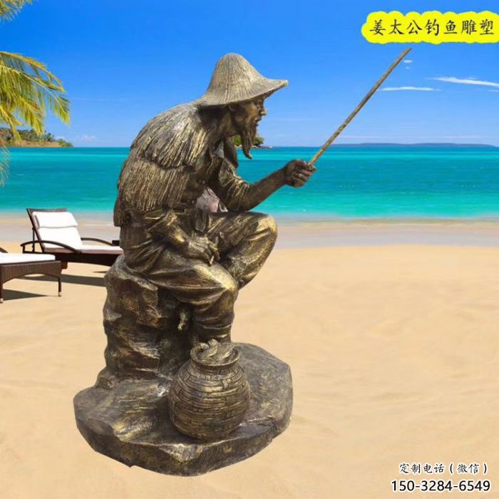 抽象姜太公雕塑 玻璃鋼釣魚雕塑 室內民俗雕塑