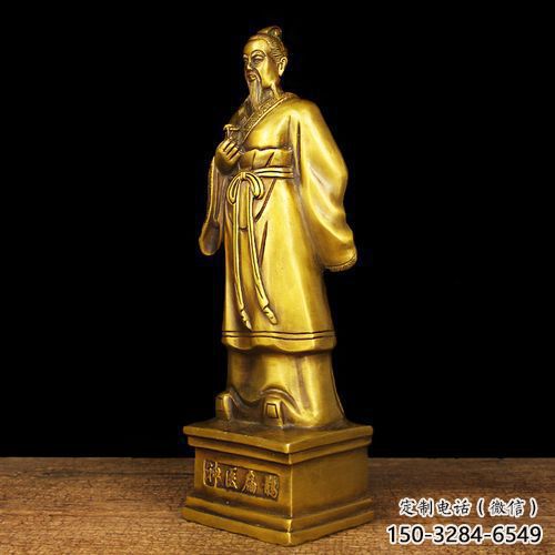 玻璃鋼扁鵲雕塑 仿銅名醫(yī)雕塑 戶外藥王雕塑