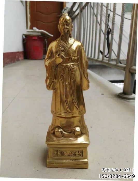 景觀扁鵲雕塑 玻璃鋼名醫雕塑 商業街藥王雕塑