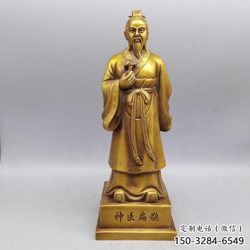玻璃鋼扁鵲雕塑 仿銅名醫雕塑 室內藥王雕塑