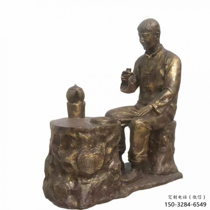 茶道雕塑廠家 戶外民俗雕塑 農村制茶雕塑