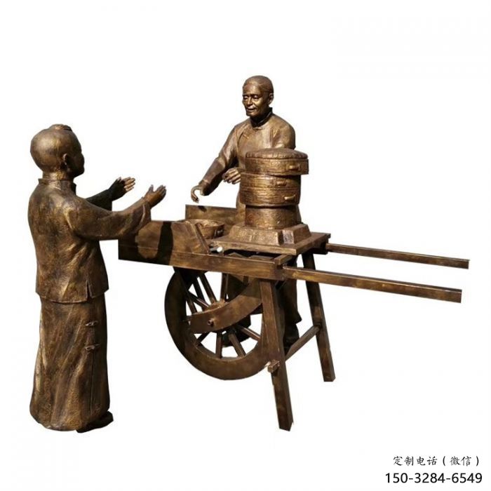 茶道雕塑生產商 景觀民俗雕塑 商業街制茶雕塑