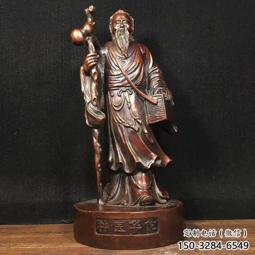 房地產華佗雕塑 現代景觀藥王雕塑 玻璃鋼名醫雕塑