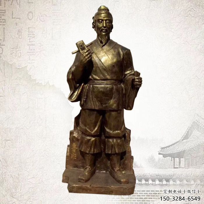 烤漆魯班雕塑 玻璃鋼手藝人雕塑 仿銅木匠雕塑