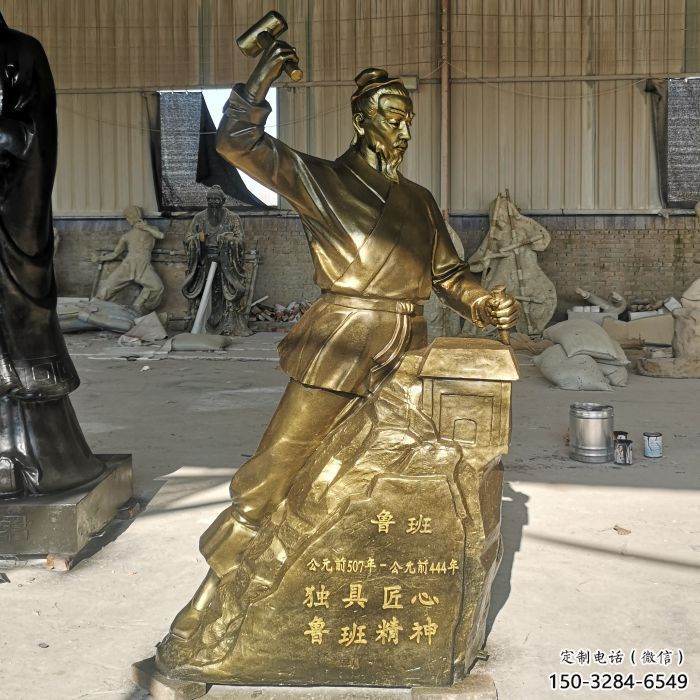 噴漆魯班雕塑 中式村口手藝人雕塑 玻璃鋼木匠雕塑