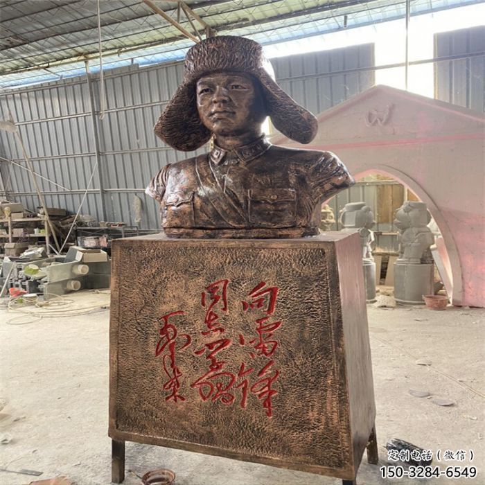 別墅區雷鋒雕塑 大型人物雕塑 仿銅英雄雕塑