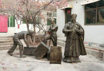 現代林則徐雕塑 大型別墅區名人雕塑 玻璃鋼肖像雕塑