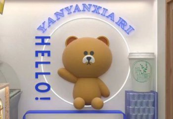 城市布朗熊雕塑，玻璃鋼卡通雕塑，彩繪工藝效果