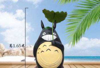 園林龍貓雕塑，動(dòng)漫彩繪雕塑，卡通主題