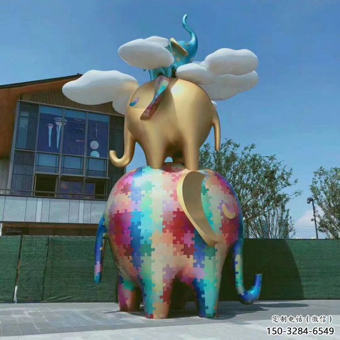 地產大象雕塑定做，城區小品，景觀卡通大象雕塑廠家