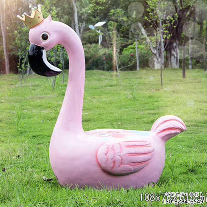 天鵝坐凳雕塑，卡通動物雕塑，彩繪工藝