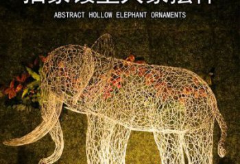 室外大象雕塑展品，公園小品，城市鏤空大象雕塑供需