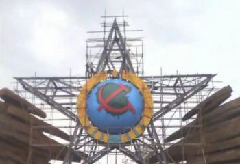 柳州公園五角星雕塑