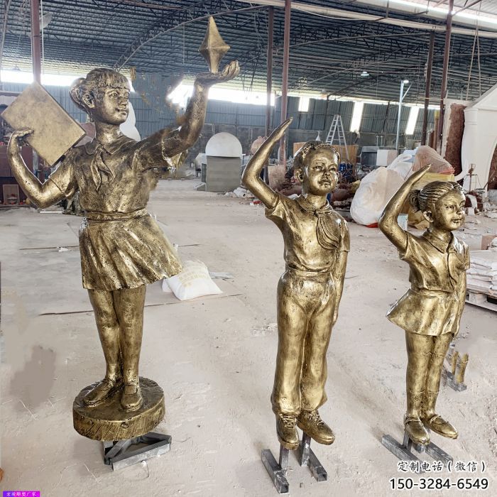 貴陽學生少先隊員雕塑